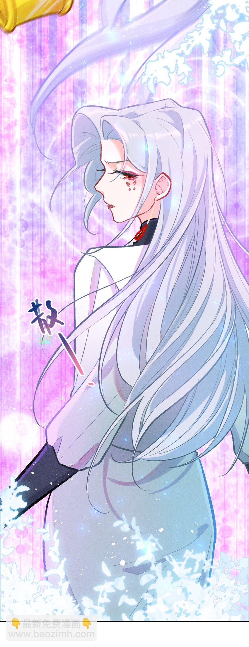 第25话 真正的完美（四）-第49话