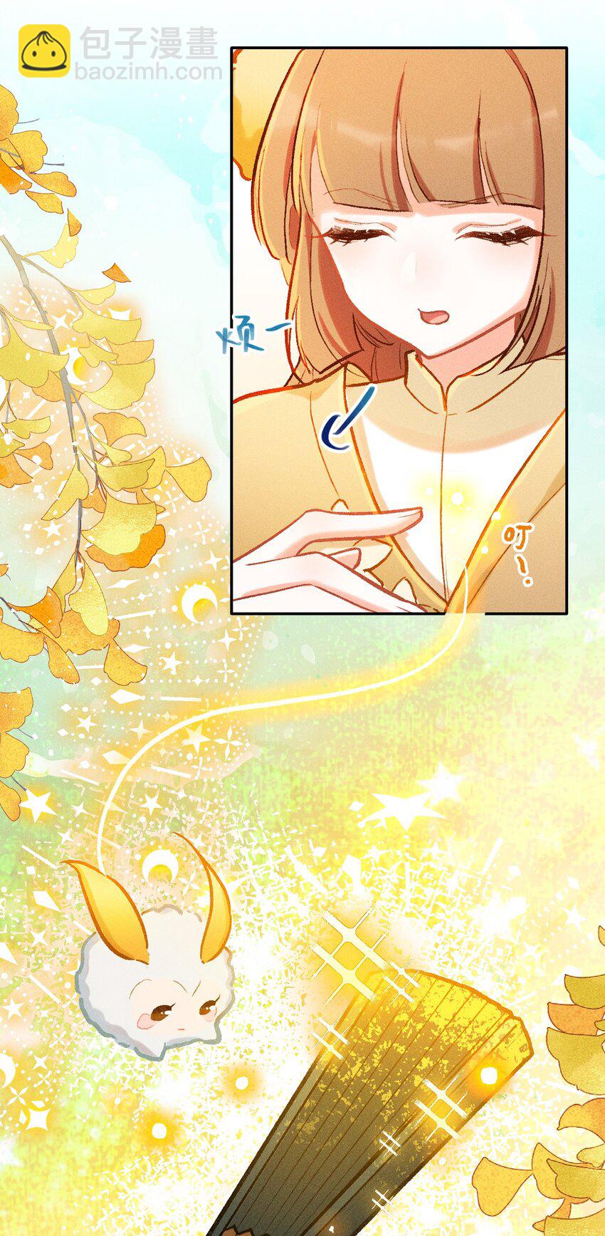 第25话 真正的完美（四）-第49话