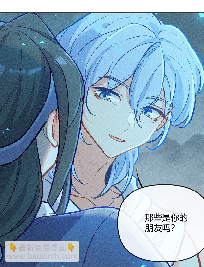 第28话 石黛的危机（二）-第53话