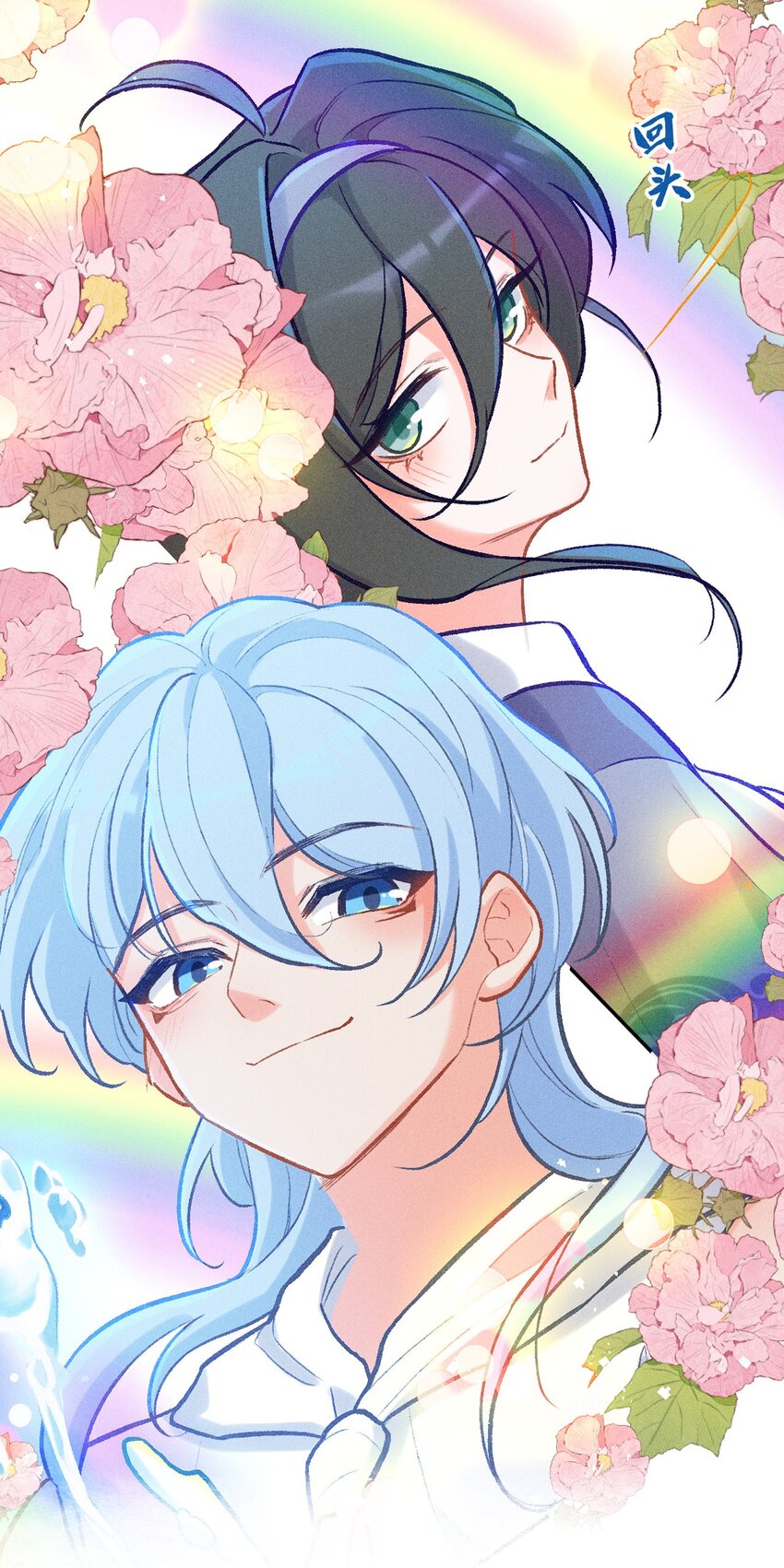 第30话 许个愿吧-第57话