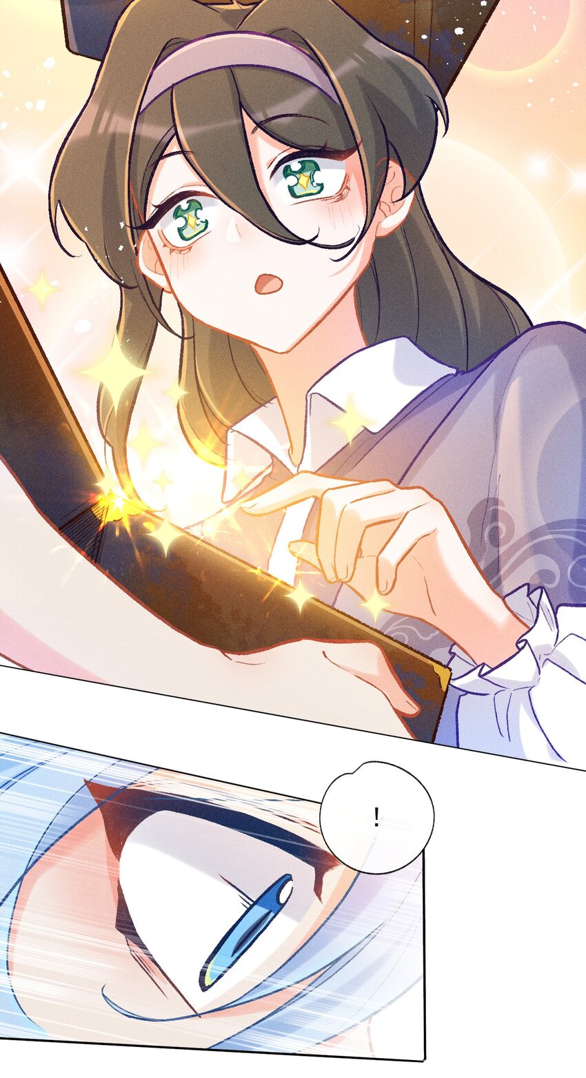 第30话 许个愿吧-第57话