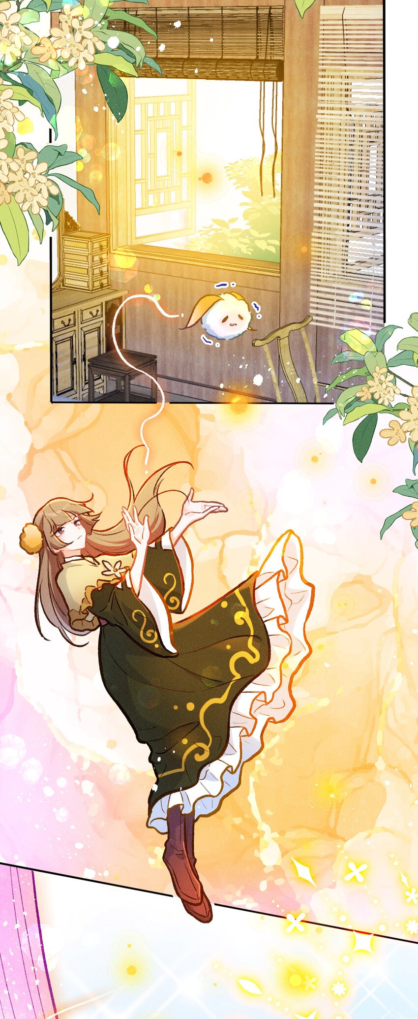 第32话 七夕大典-第59话