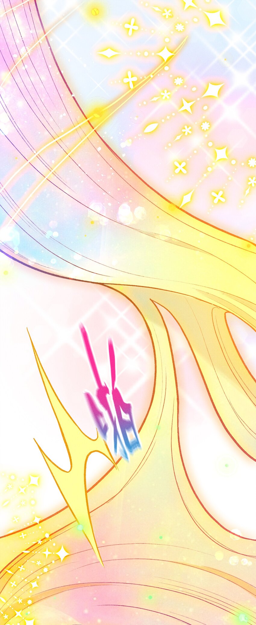 第32话 七夕大典-第59话