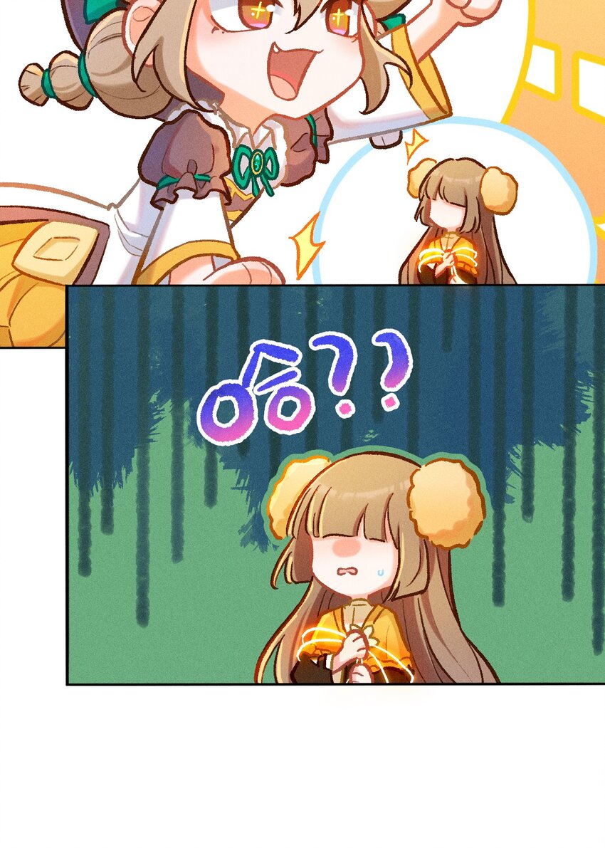 第34话 退学？-第61话