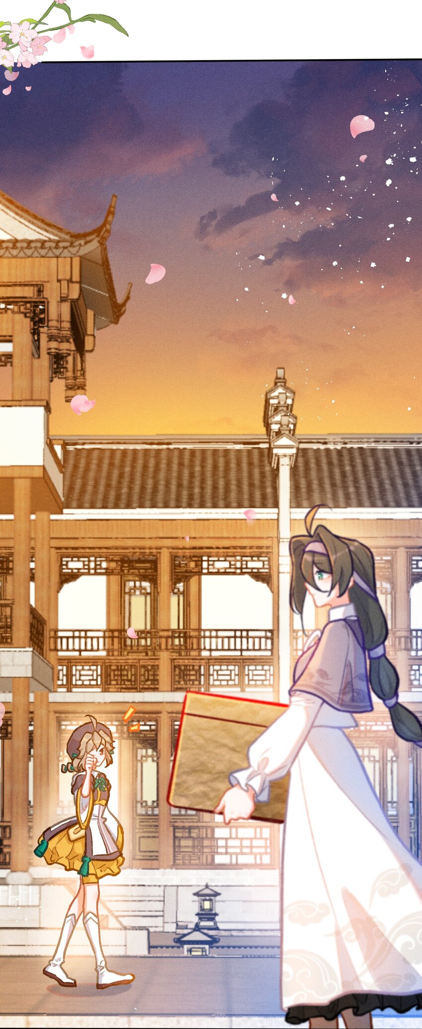 第36话 冰蚕茧-第63话