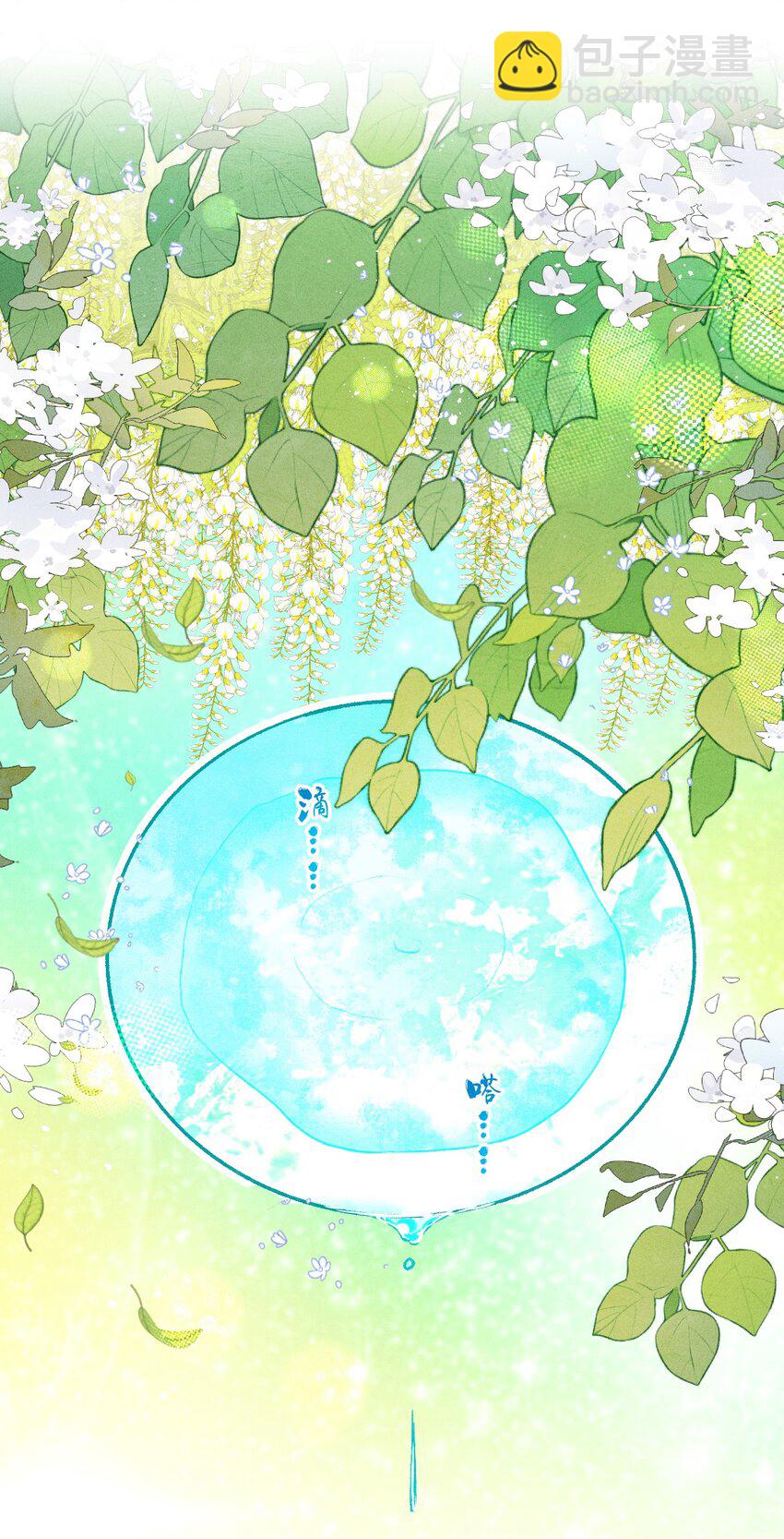 第40话 七夕仪式-第67话