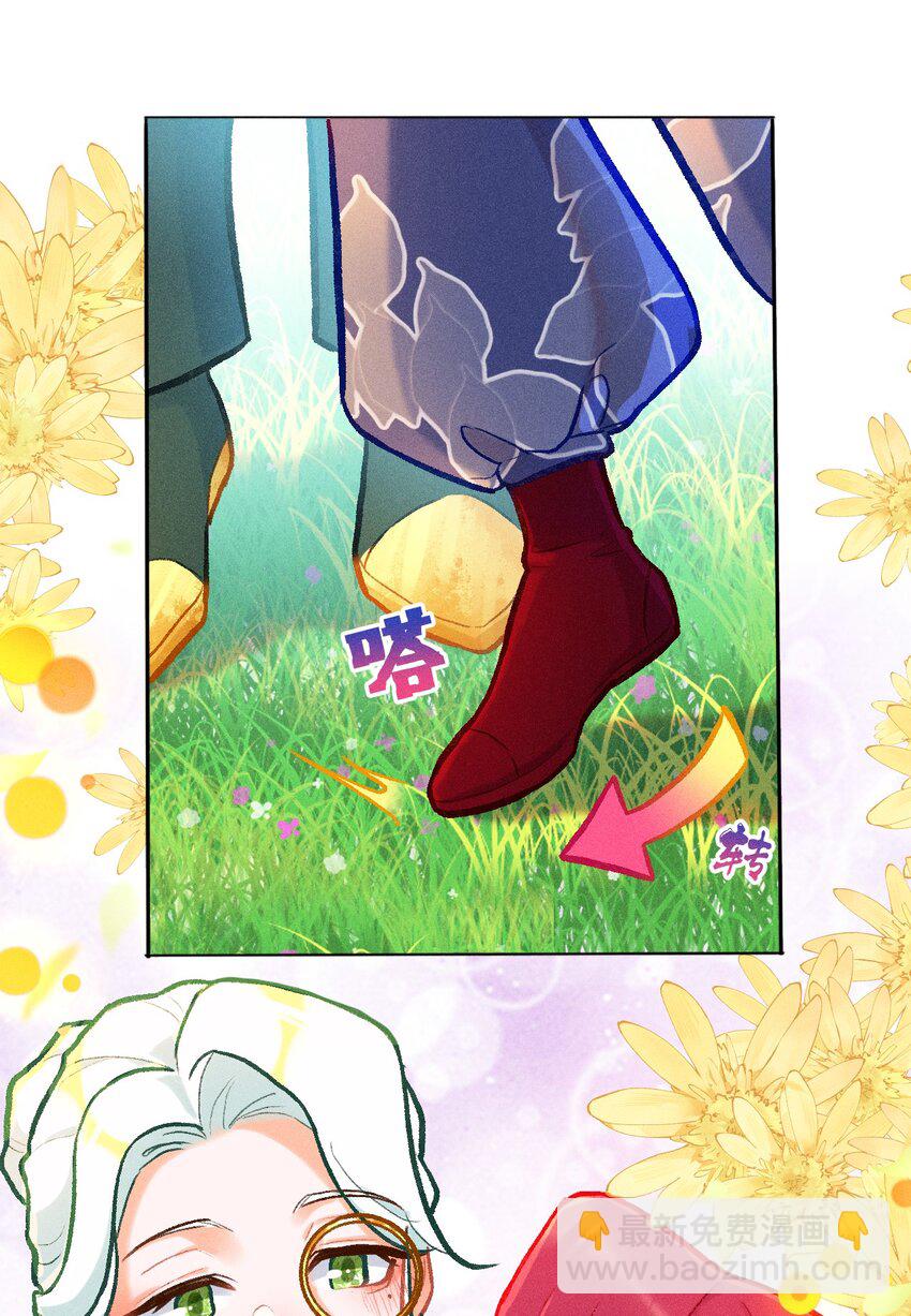 第42话 手工竞赛-第69话