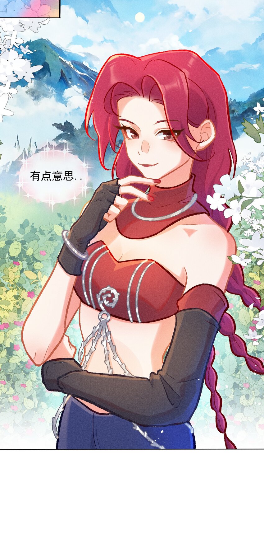 第42话 手工竞赛-第69话