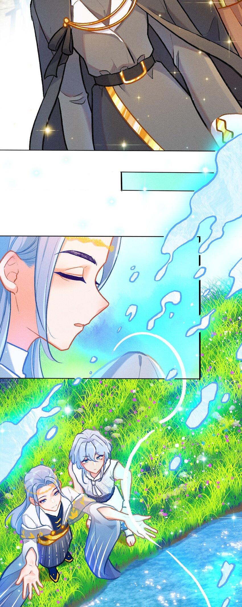 第44话 比试（一）-第71话