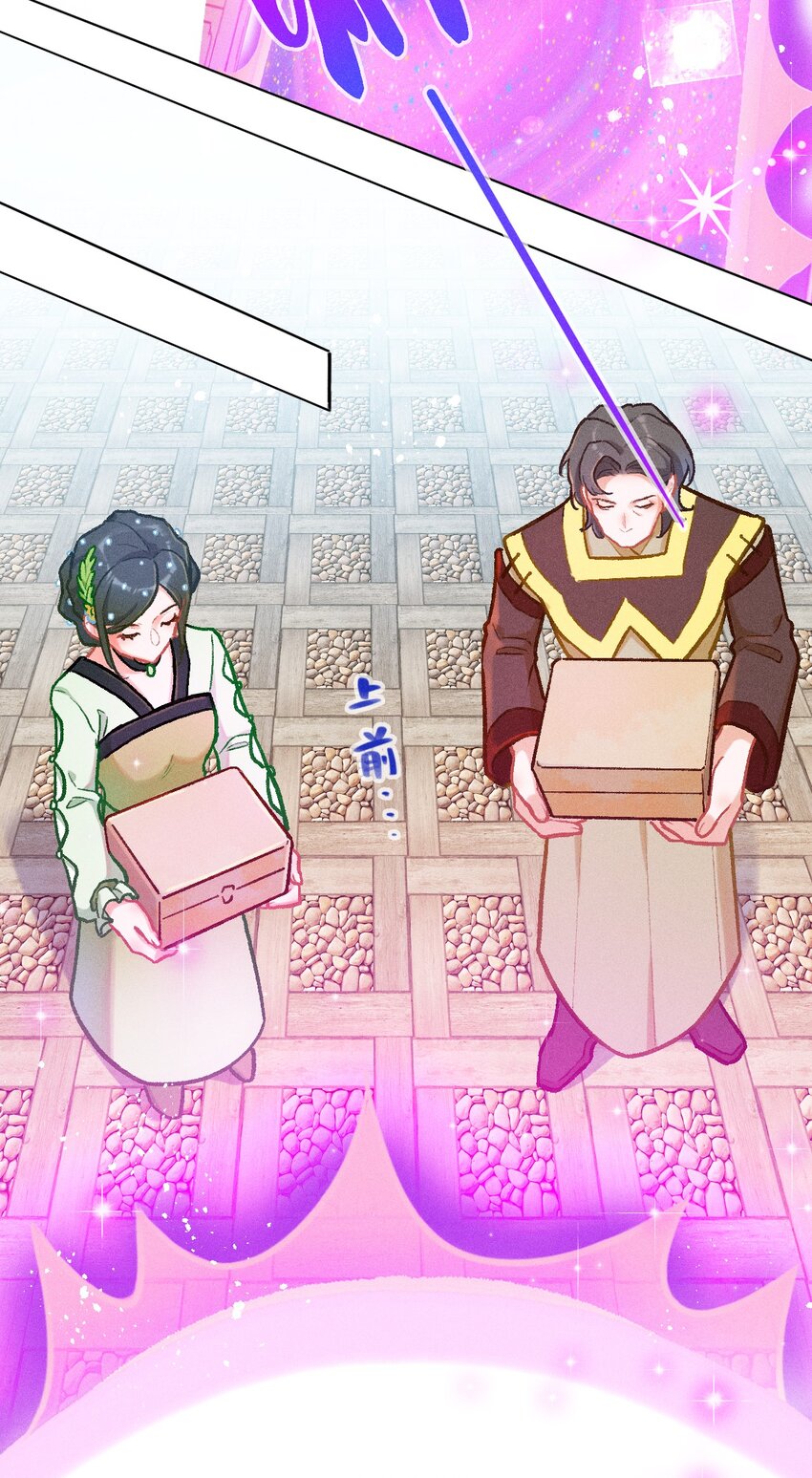 第44话 比试（一）-第71话