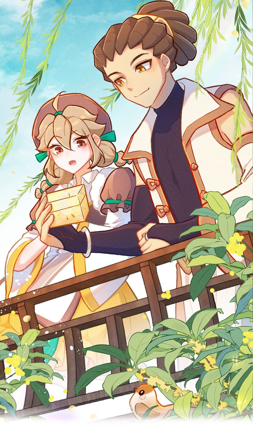 第50话 许愿-第77话