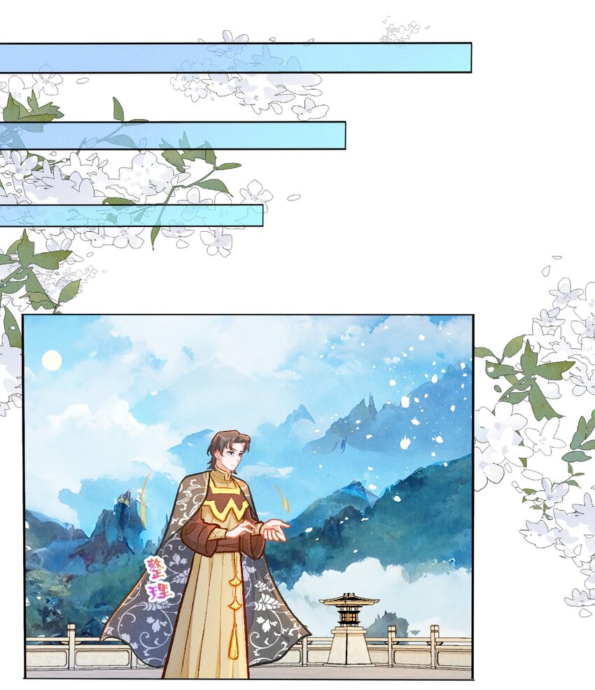 第52话 百工长的归属（二）-第79话