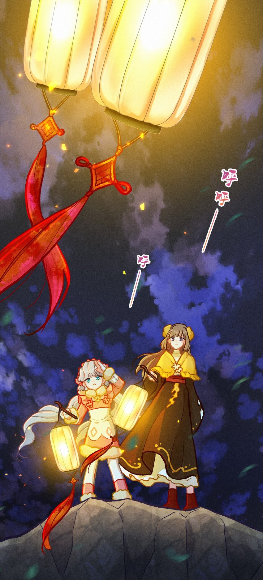 第60话 我的百工灵-第89话