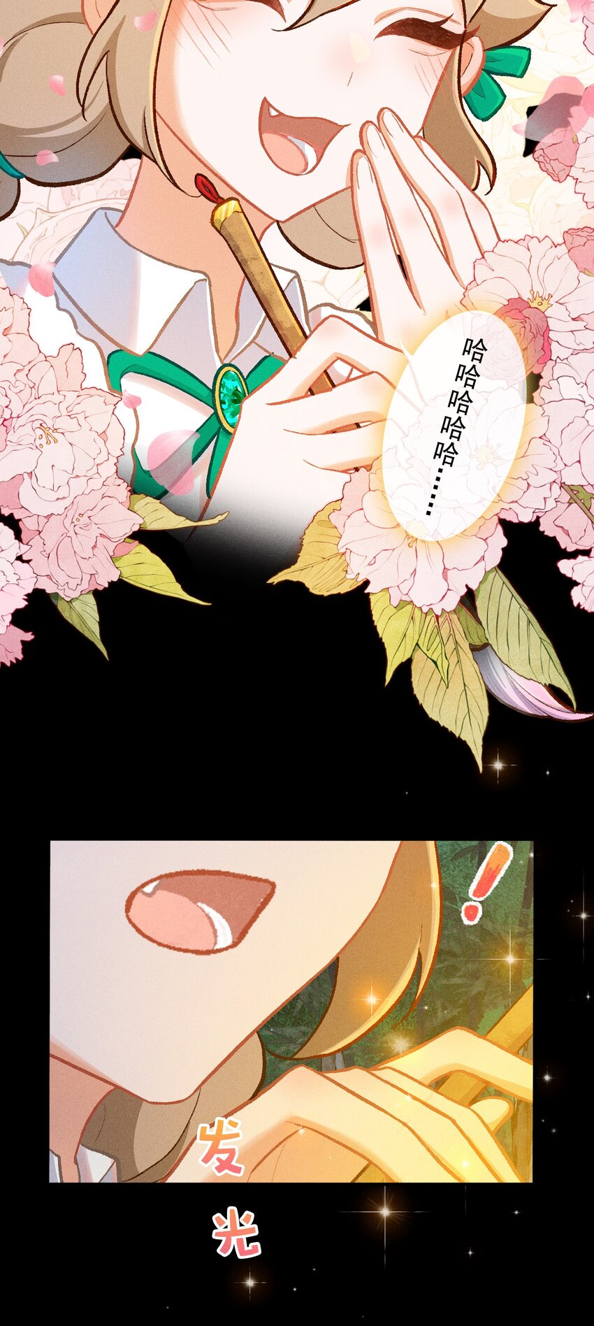 第64话 读贤街的灯会（第一季完结）-第93话