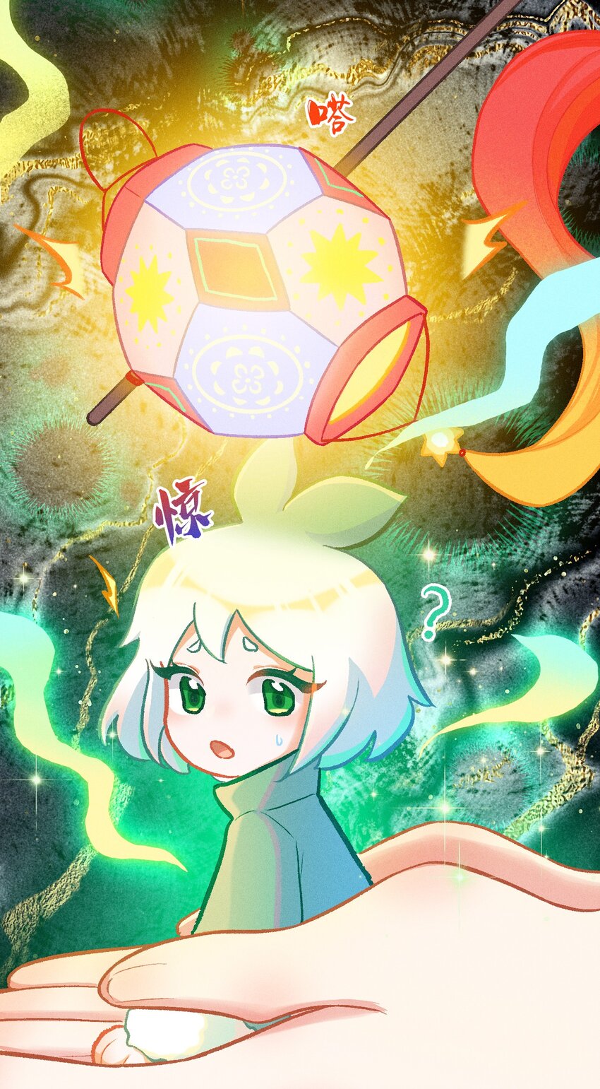 第64话 读贤街的灯会（第一季完结）-第93话