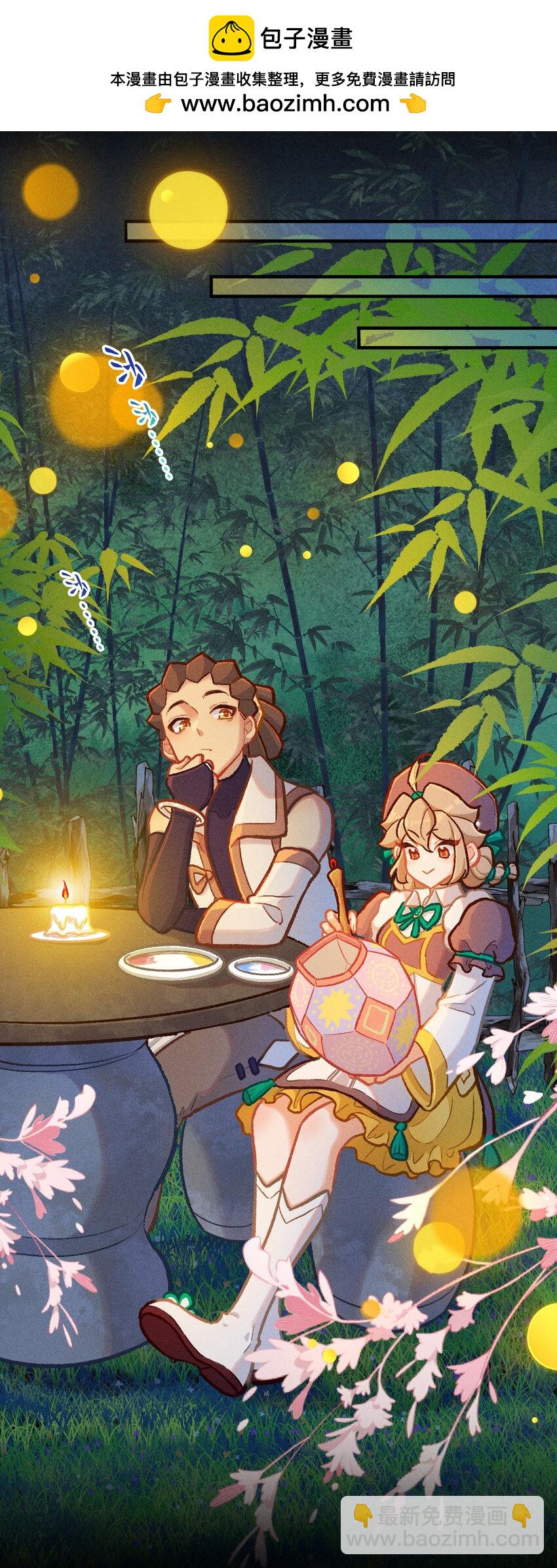 第64话 读贤街的灯会（第一季完结）-第93话