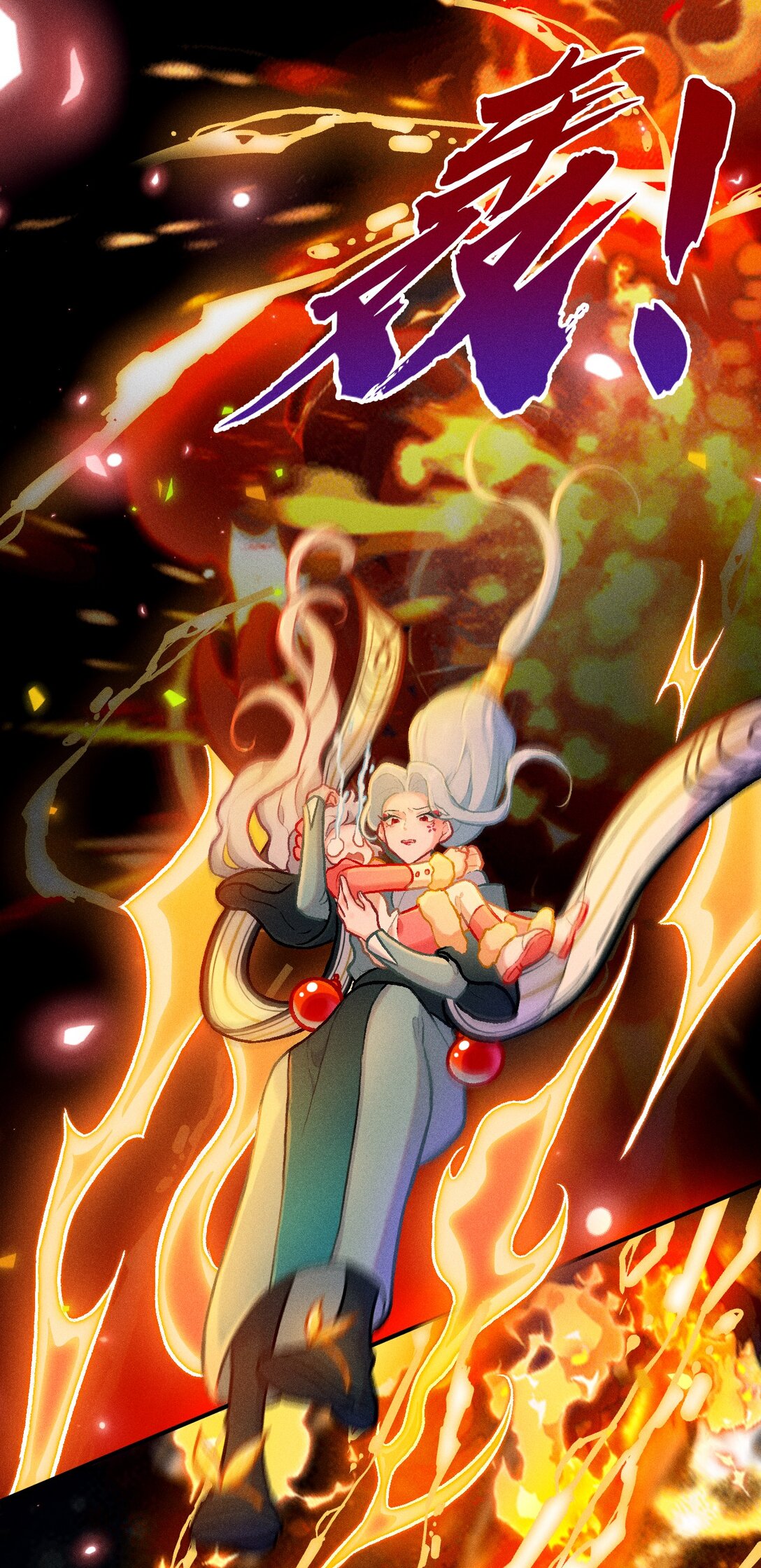 66 绒绒的危难时刻-第97话