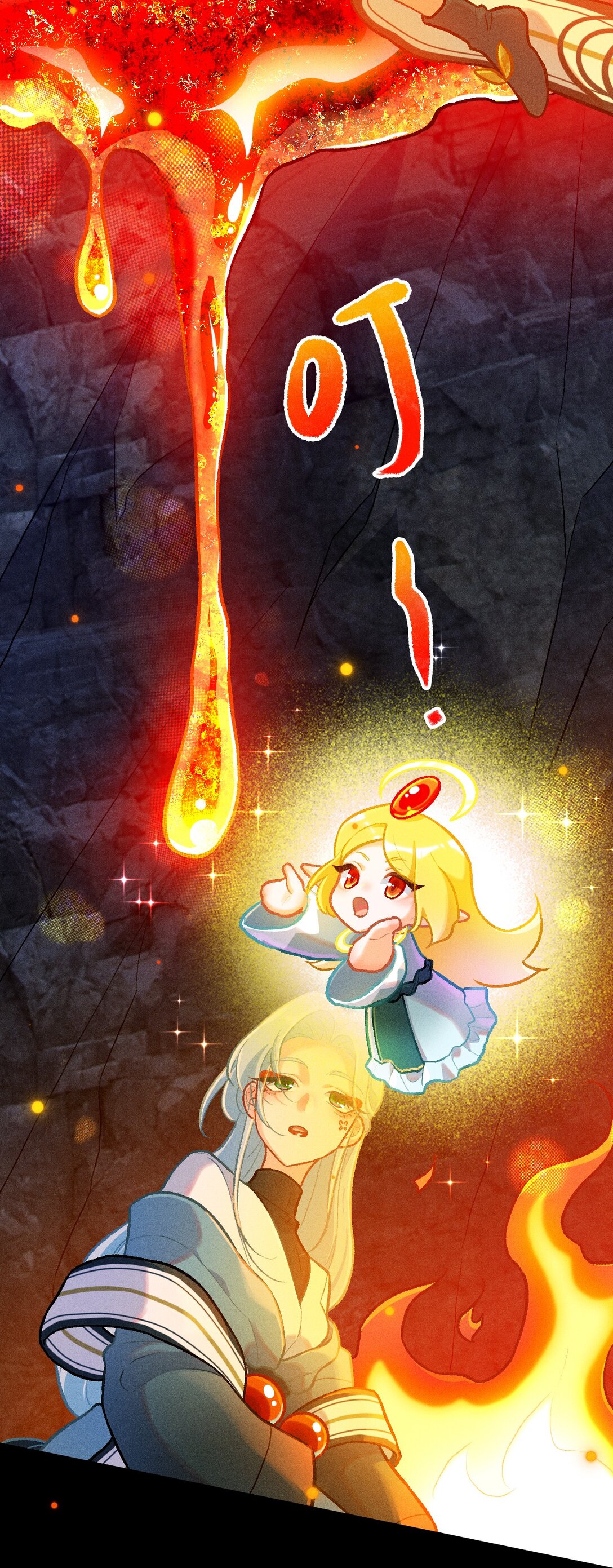 68 芽灵都是平等的-第99话