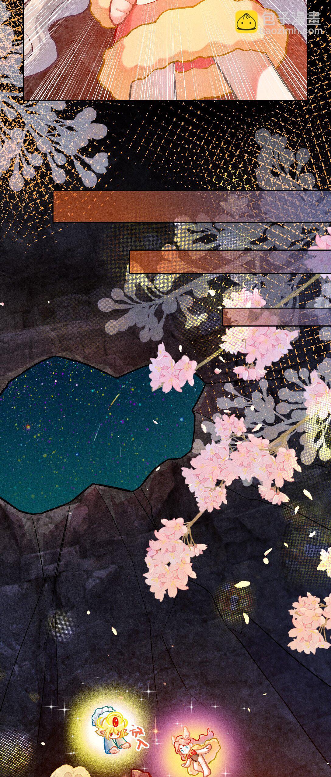 68 芽灵都是平等的-第99话