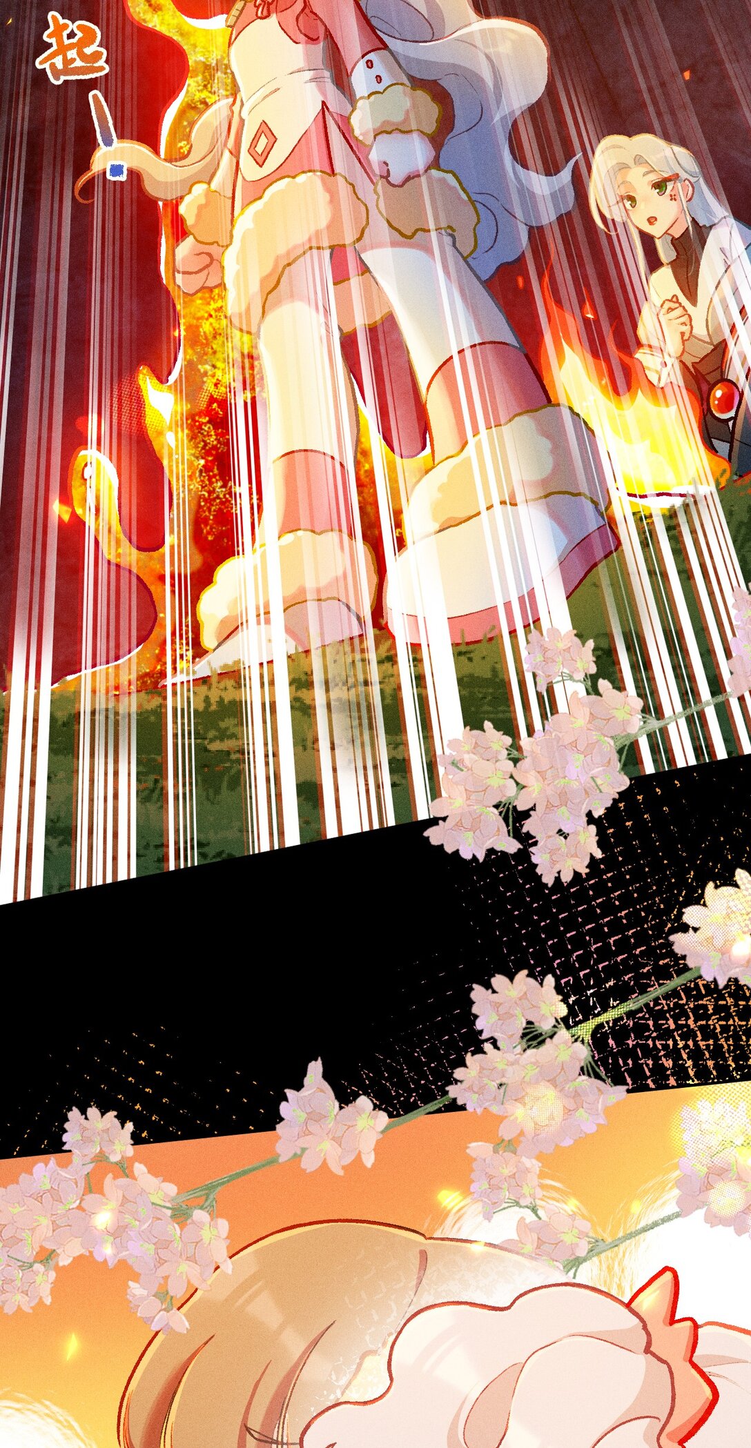 68 芽灵都是平等的-第99话