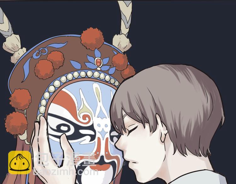 第1话 变脸（一）(1/5)-第1话