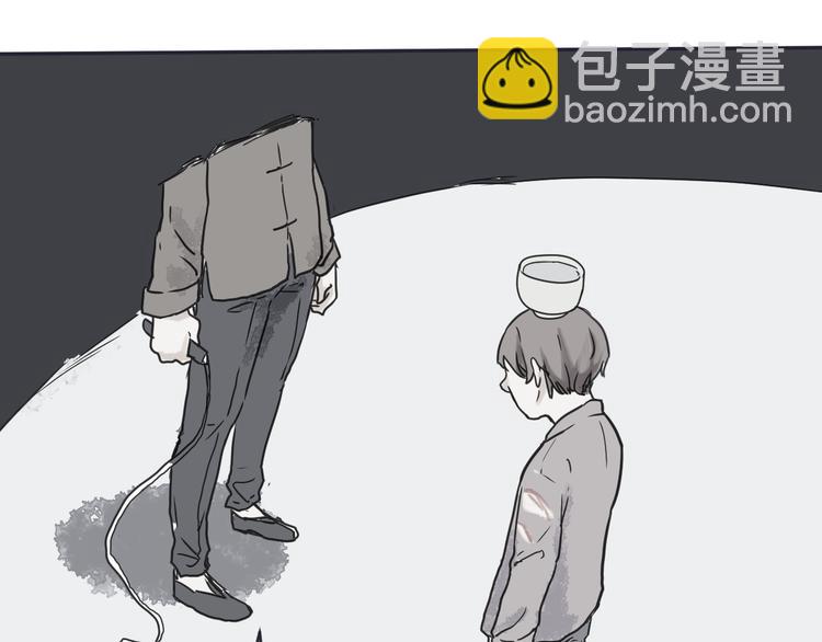 第1话 变脸（一）(1/5)-第1话