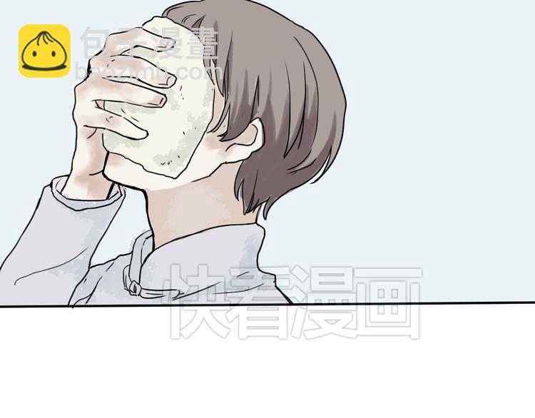 第1话 变脸（一）(1/5)-第1话