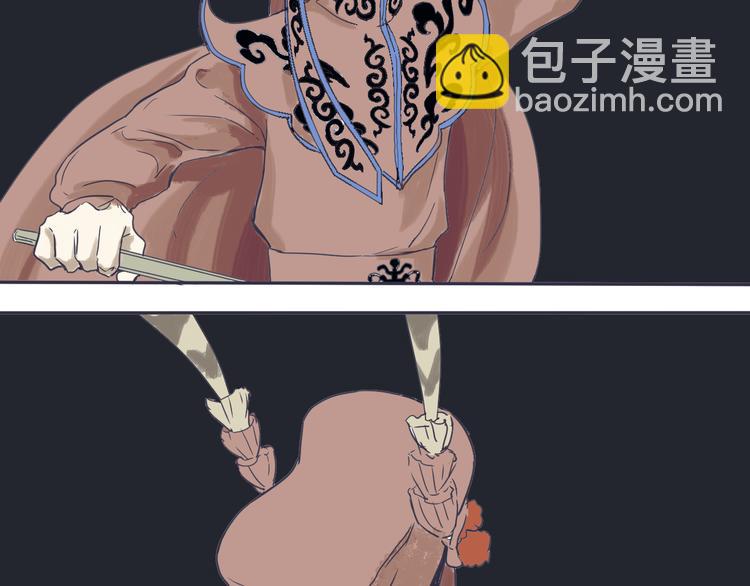 第1话 变脸（一）(1/5)-第1话