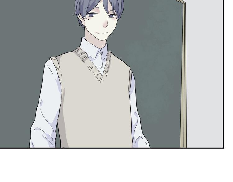 第11话 异种（三）(1/2)-第11话