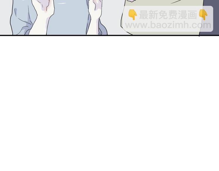 第11话 异种（三）(1/2)-第11话