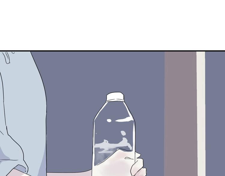 第11话 异种（三）(1/2)-第11话