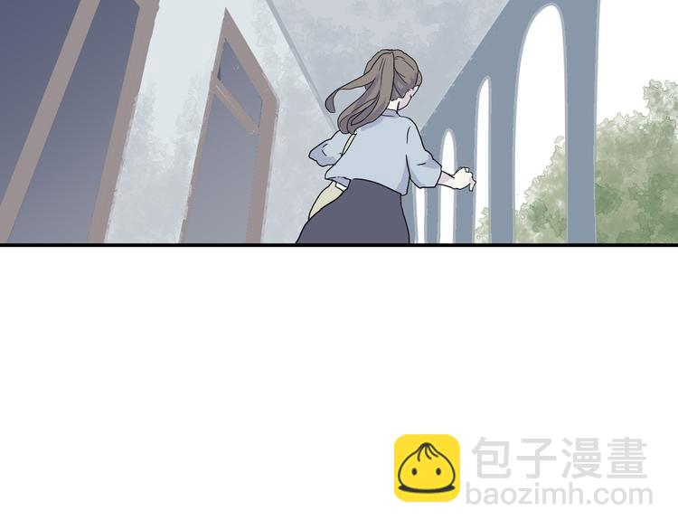 第11话 异种（三）(1/2)-第11话