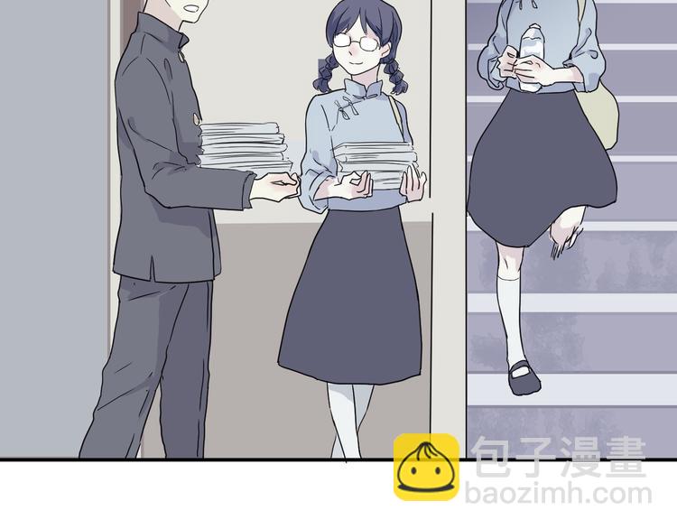 第11话 异种（三）(1/2)-第11话