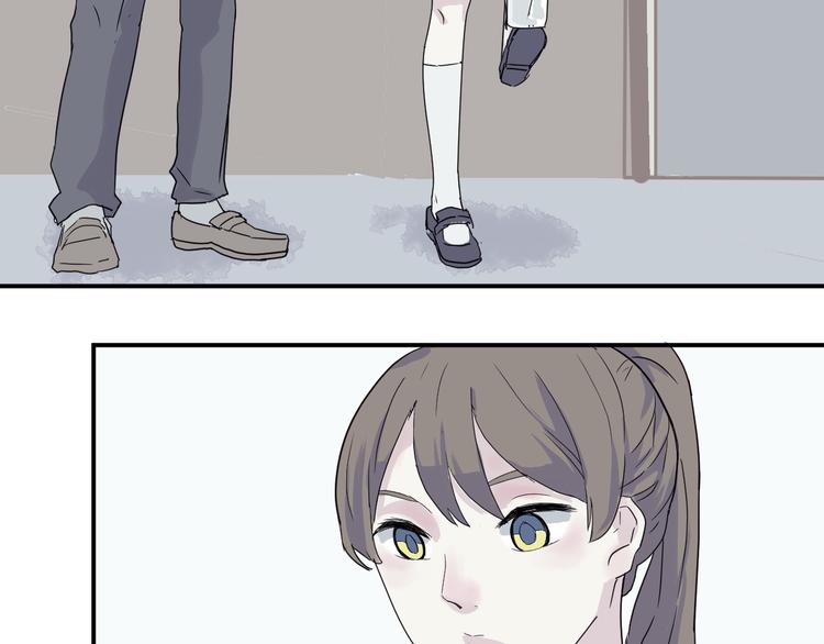 第11话 异种（三）(1/2)-第11话