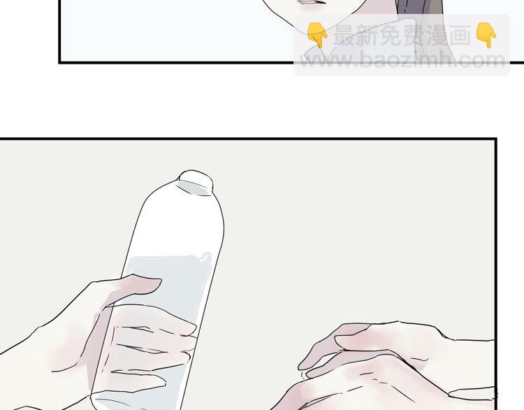 第11话 异种（三）(1/2)-第11话