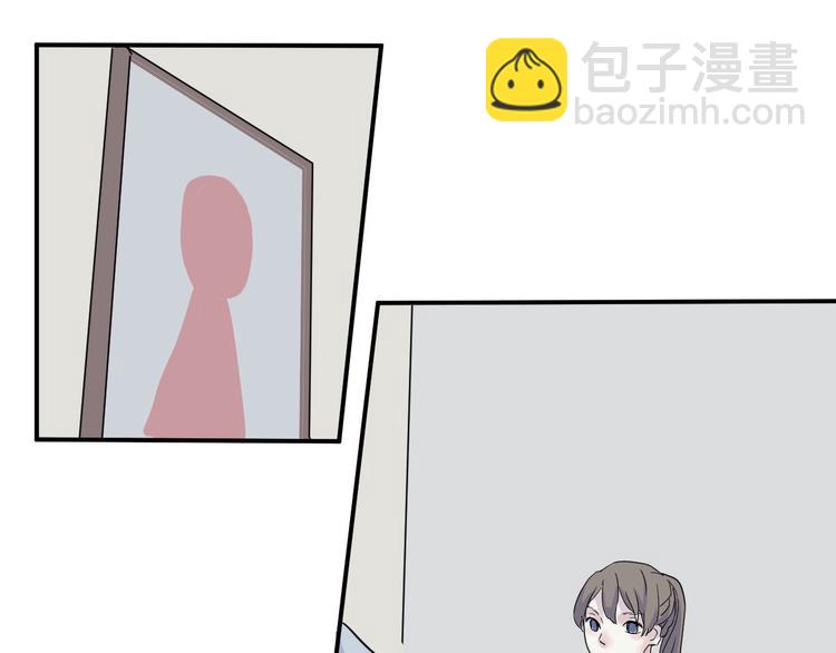 第11话 异种（三）(1/2)-第11话