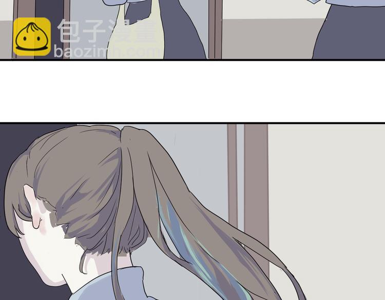 第11话 异种（三）(1/2)-第11话