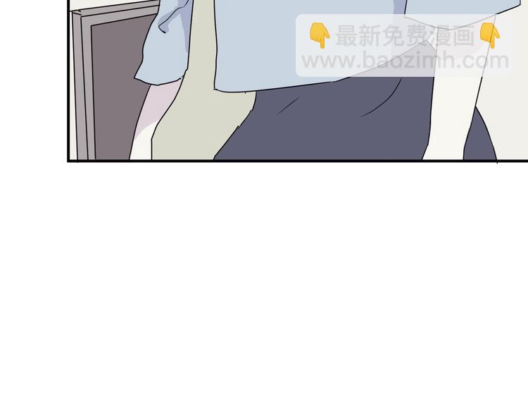 第11话 异种（三）(1/2)-第11话