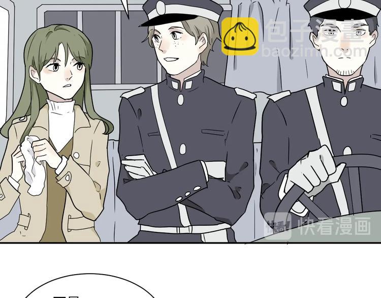 第99话 香火1(1/2)-第101话