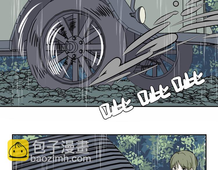 第99话 香火1(1/2)-第101话