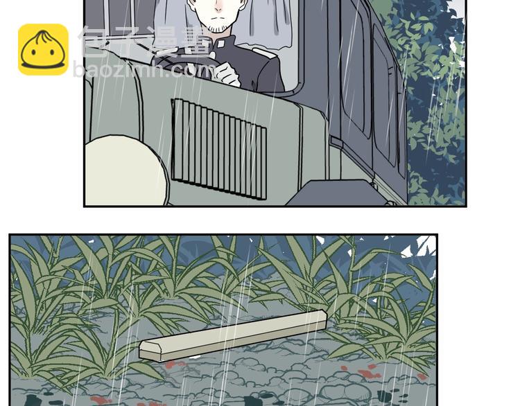 第99话 香火1(1/2)-第101话