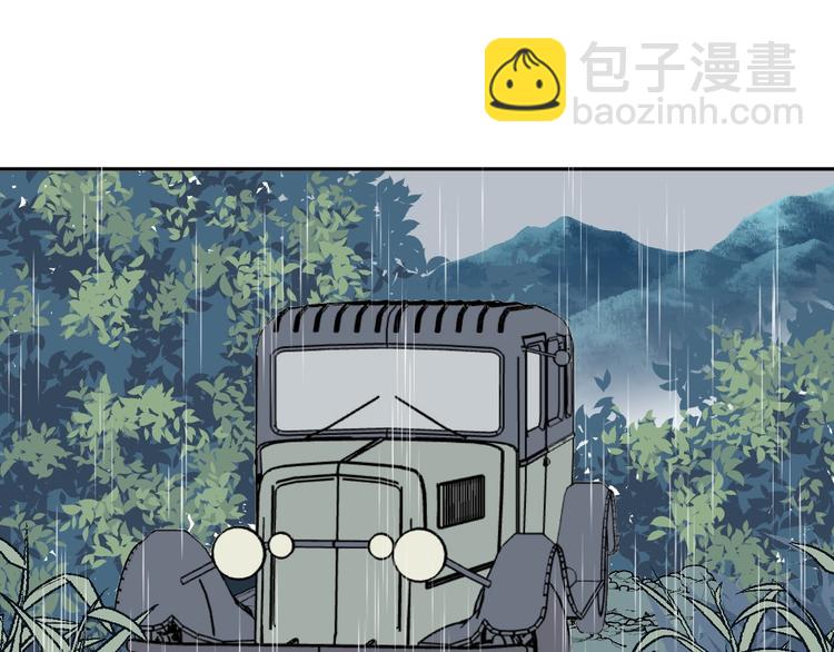 第99话 香火1(1/2)-第101话