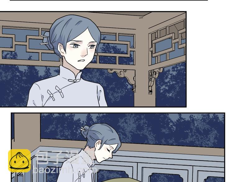 第101话 香火3(1/2)-第103话