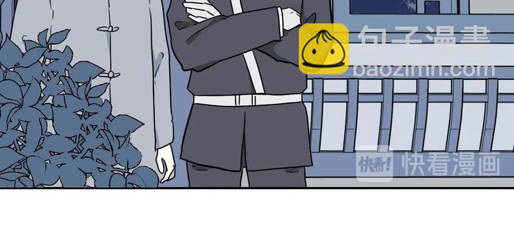 第101话 香火3(1/2)-第103话