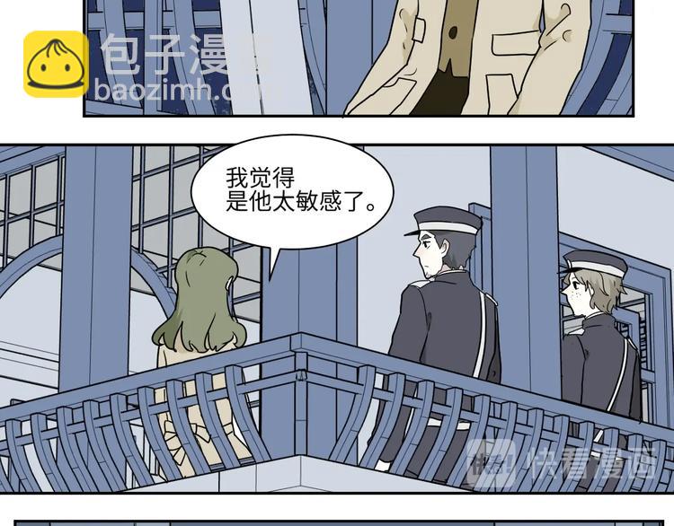 第101话 香火3(1/2)-第103话