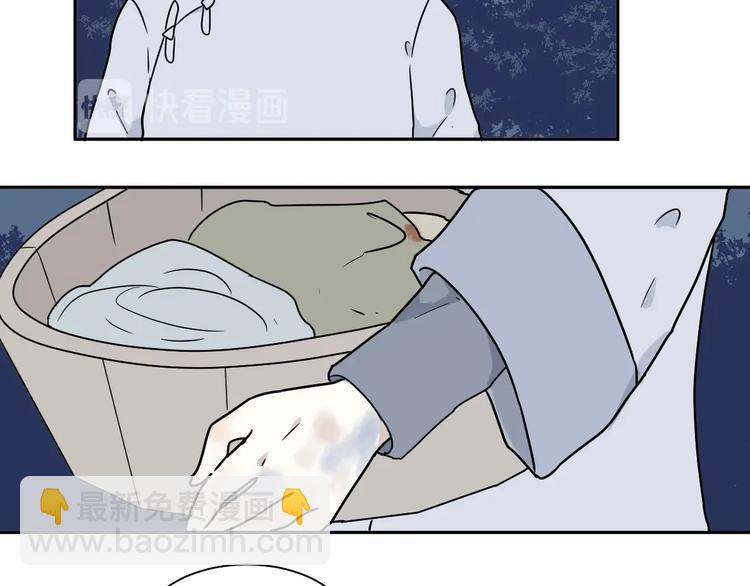 第101话 香火3(1/2)-第103话