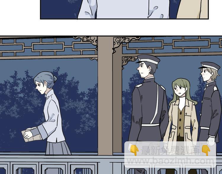 第101话 香火3(1/2)-第103话