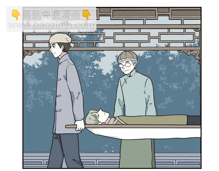 第103话 香火5(1/2)-第105话