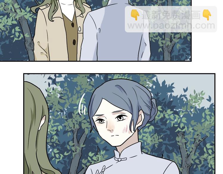 第103话 香火5(1/2)-第105话