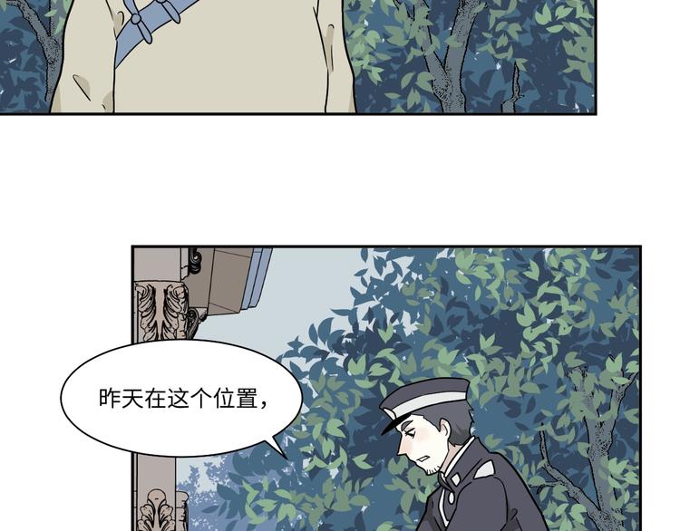 完结篇 香火711